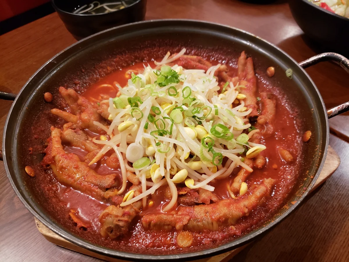 Spicy Chicken Feet