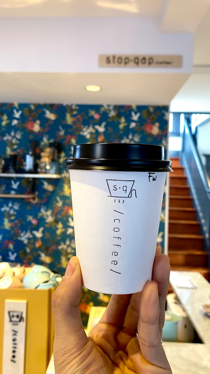 Flat White