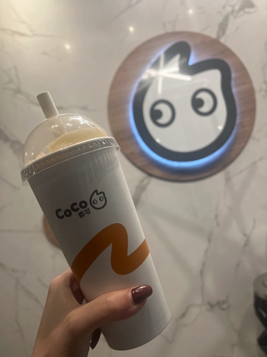 Cream Brûlée Milk Tea