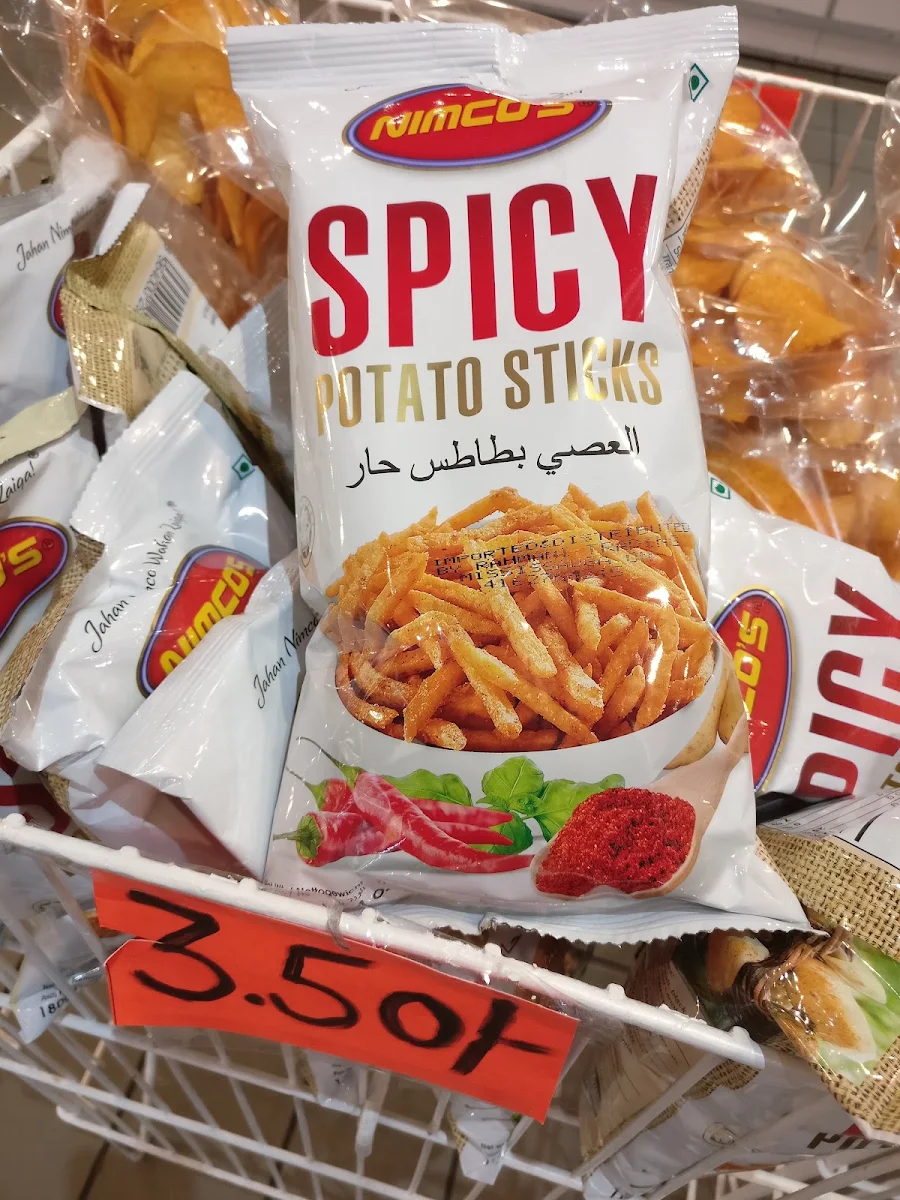Spicy Chips