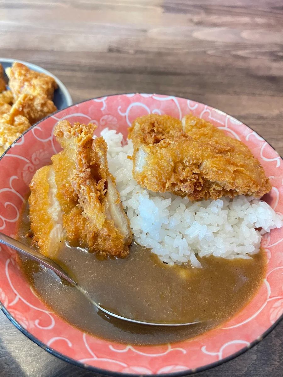 Chicken Katsu Curry with Rice
