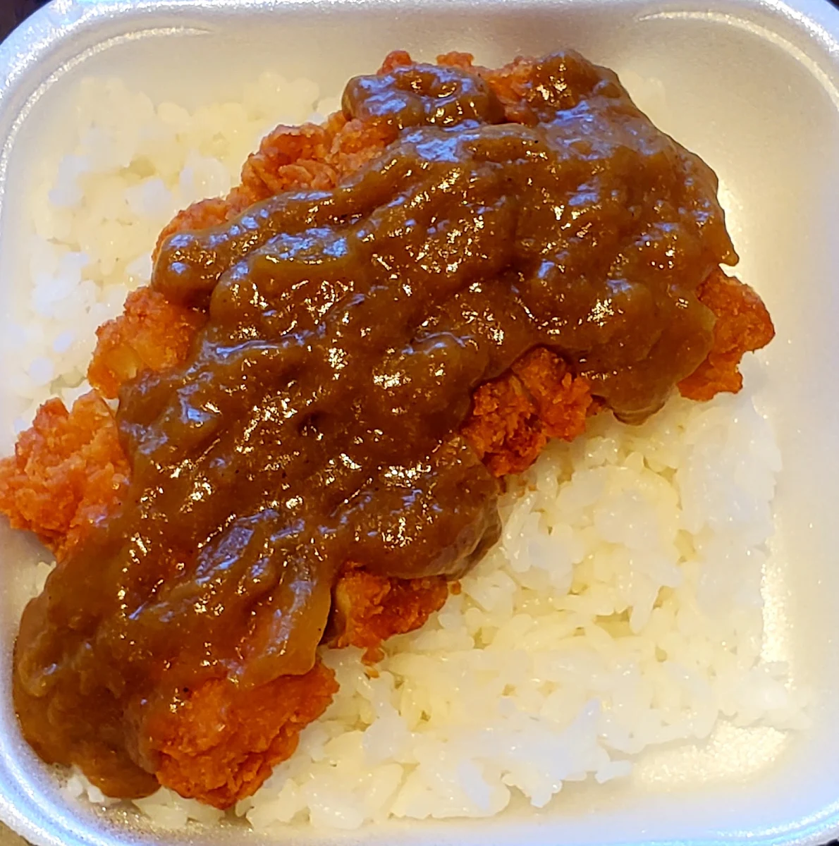Chicken Katsu Don