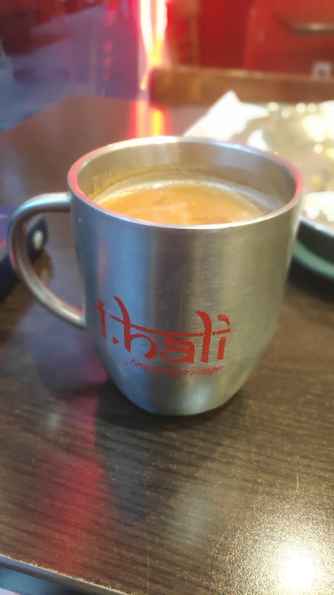 Indian Chai