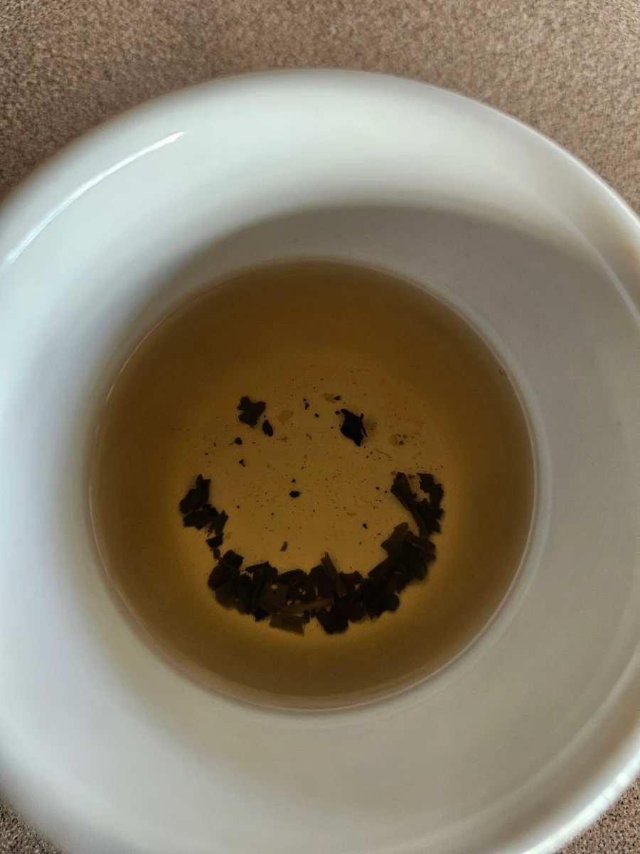Jasmine Tea