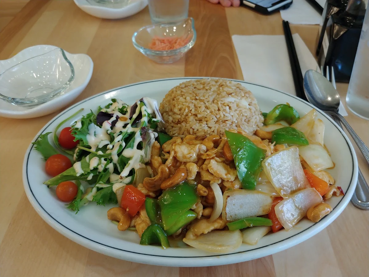 Poulet Sauté Aux Noix de Cajou Style Thaïlandais