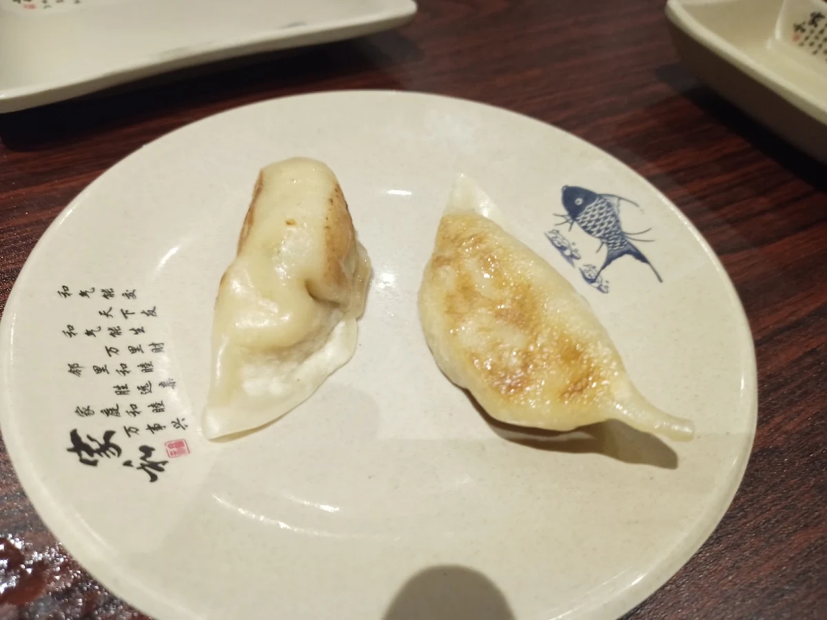 Gyoza