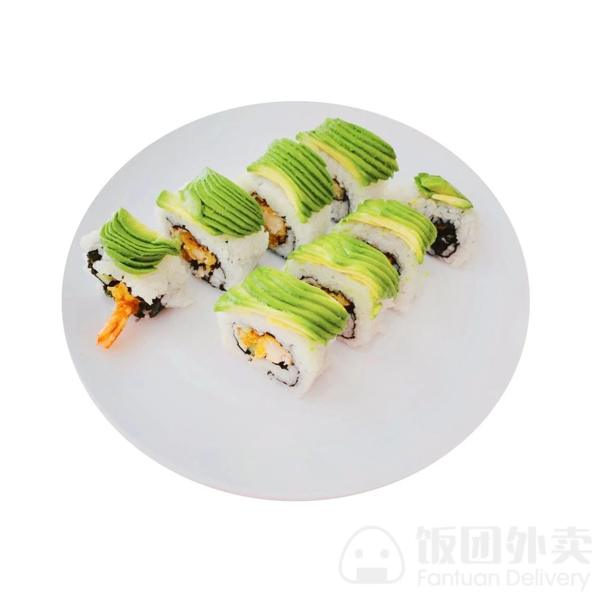 Highlights, Yu Sushi Takeaway （鱼寿司外卖、Sushi takeout)