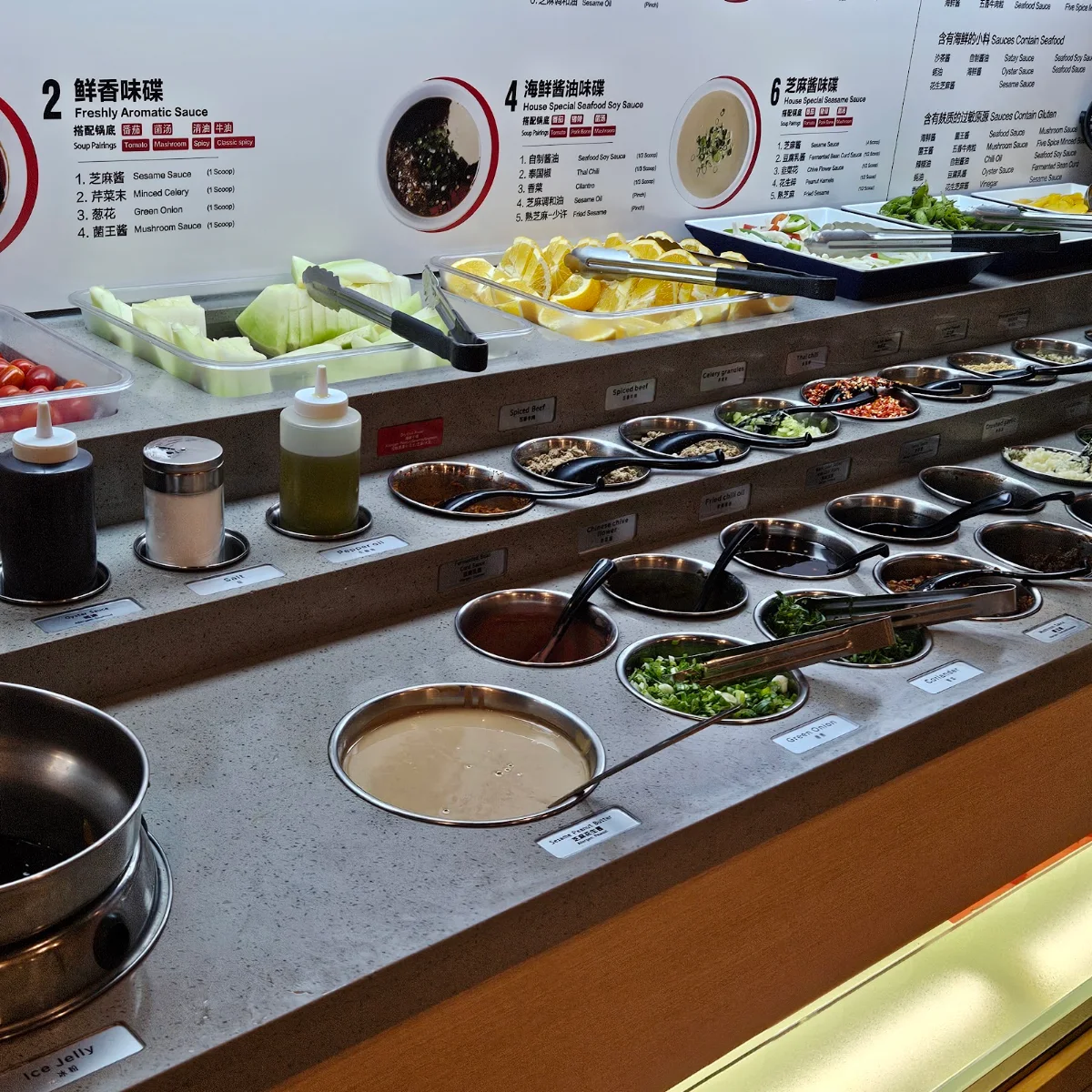 Dipping Sauce