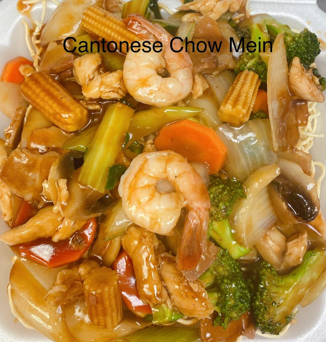 Shrimp Chop Suey