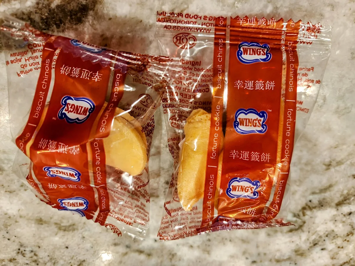 Fortune Cookie