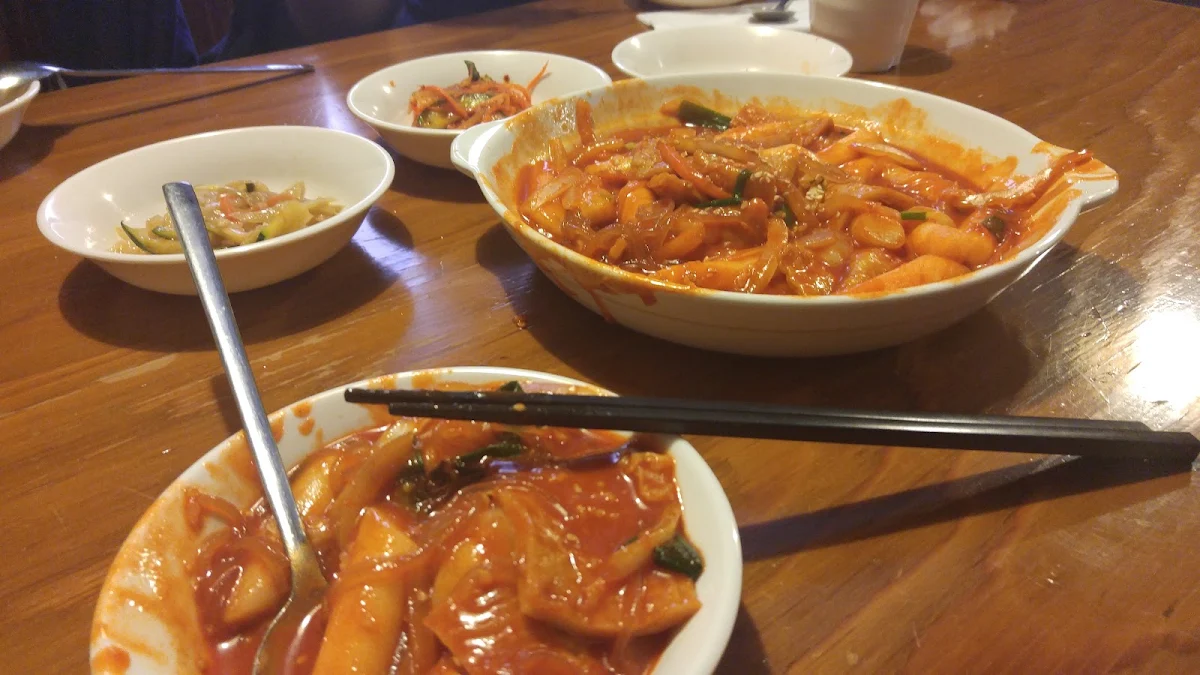 Spicy Rice Cakes