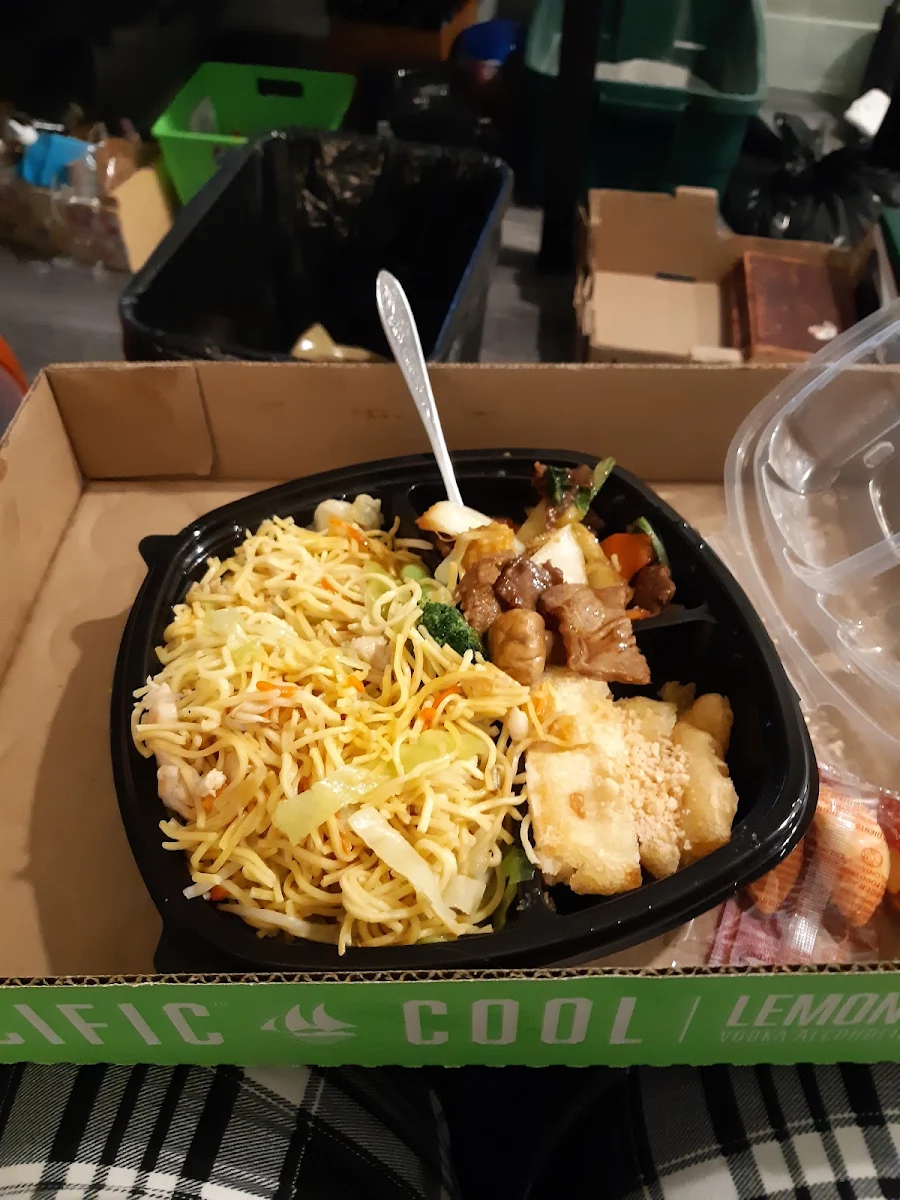 Almond Chicken Chow Mein Beef Vegetable Chop Suey