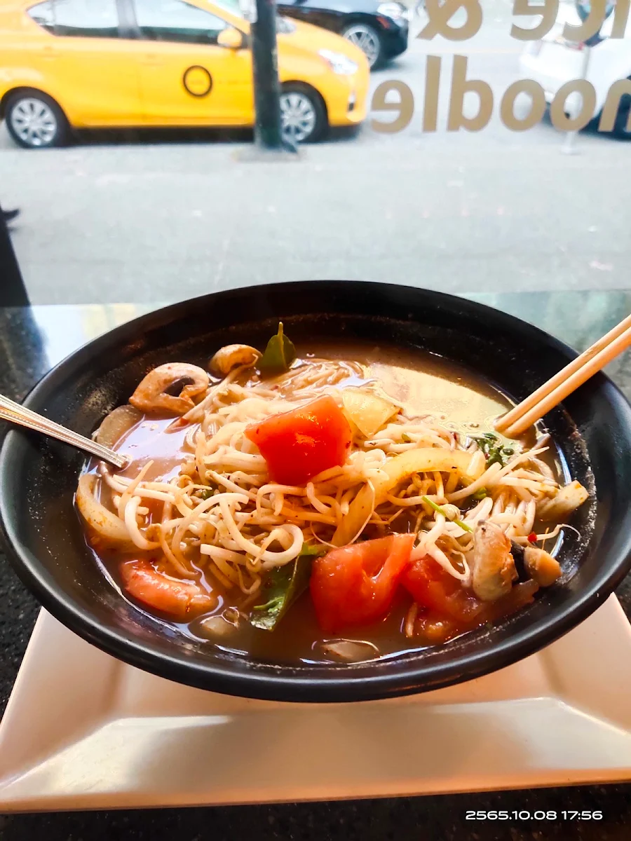Tom Yum Gung
