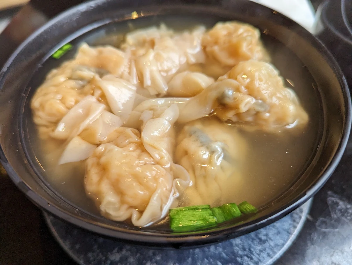 Dumpling Soup Shui Gow and Wonton
