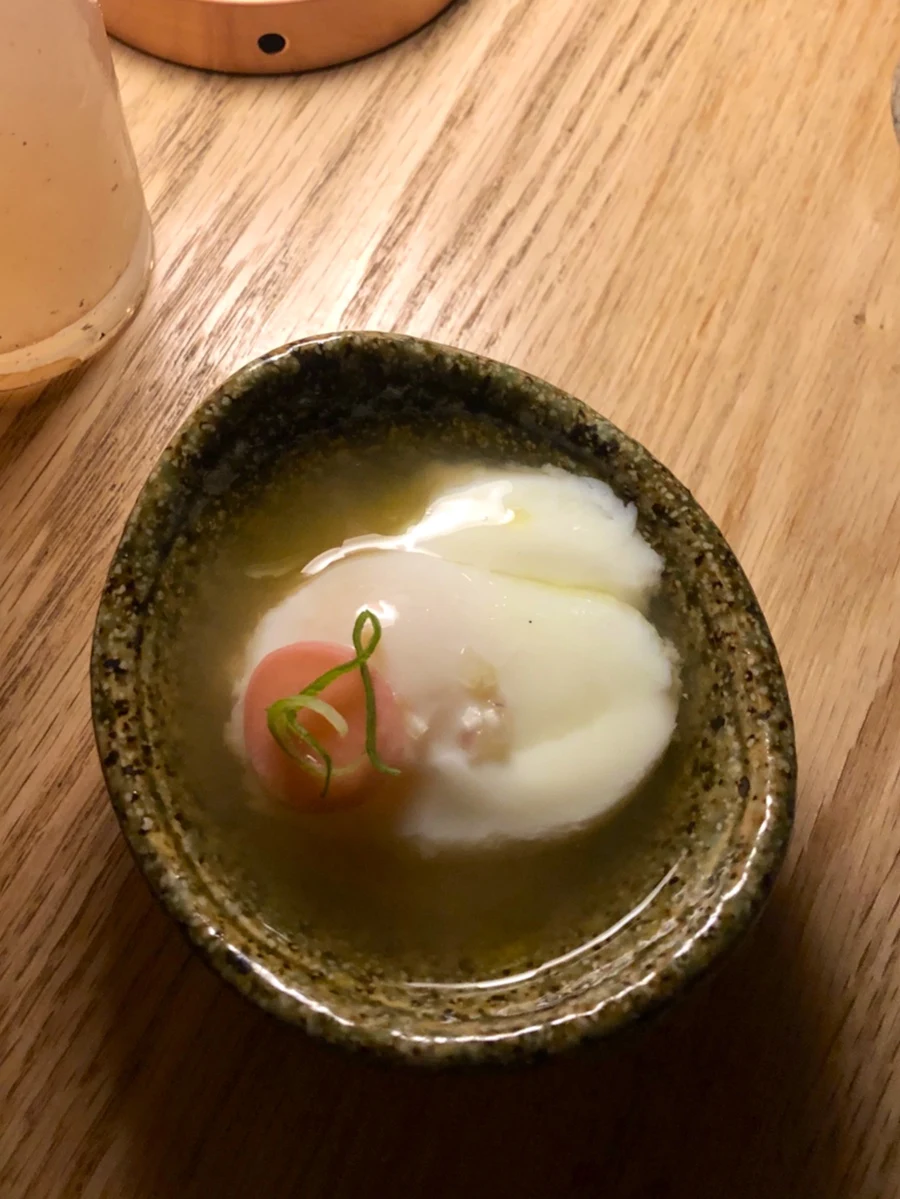 Onsen Tamago
