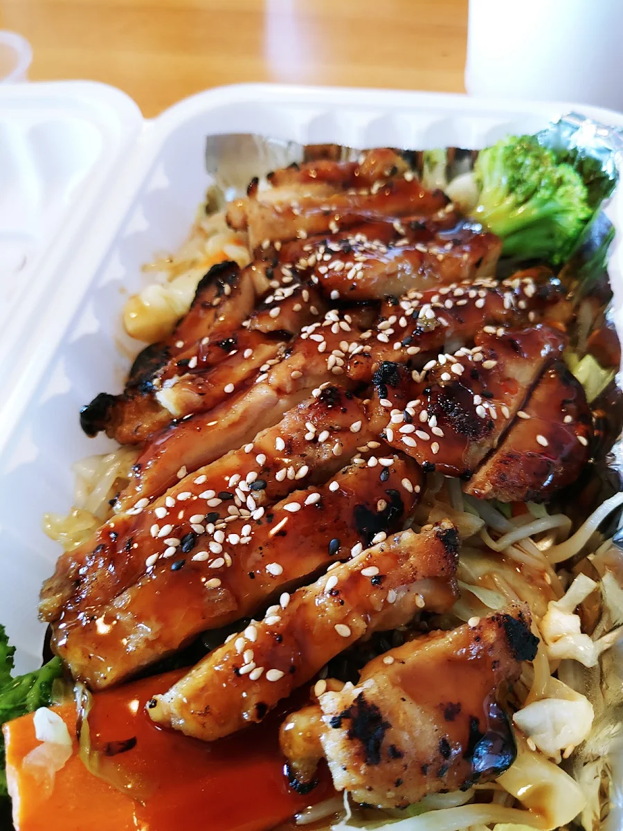 Teriyaki Chicken