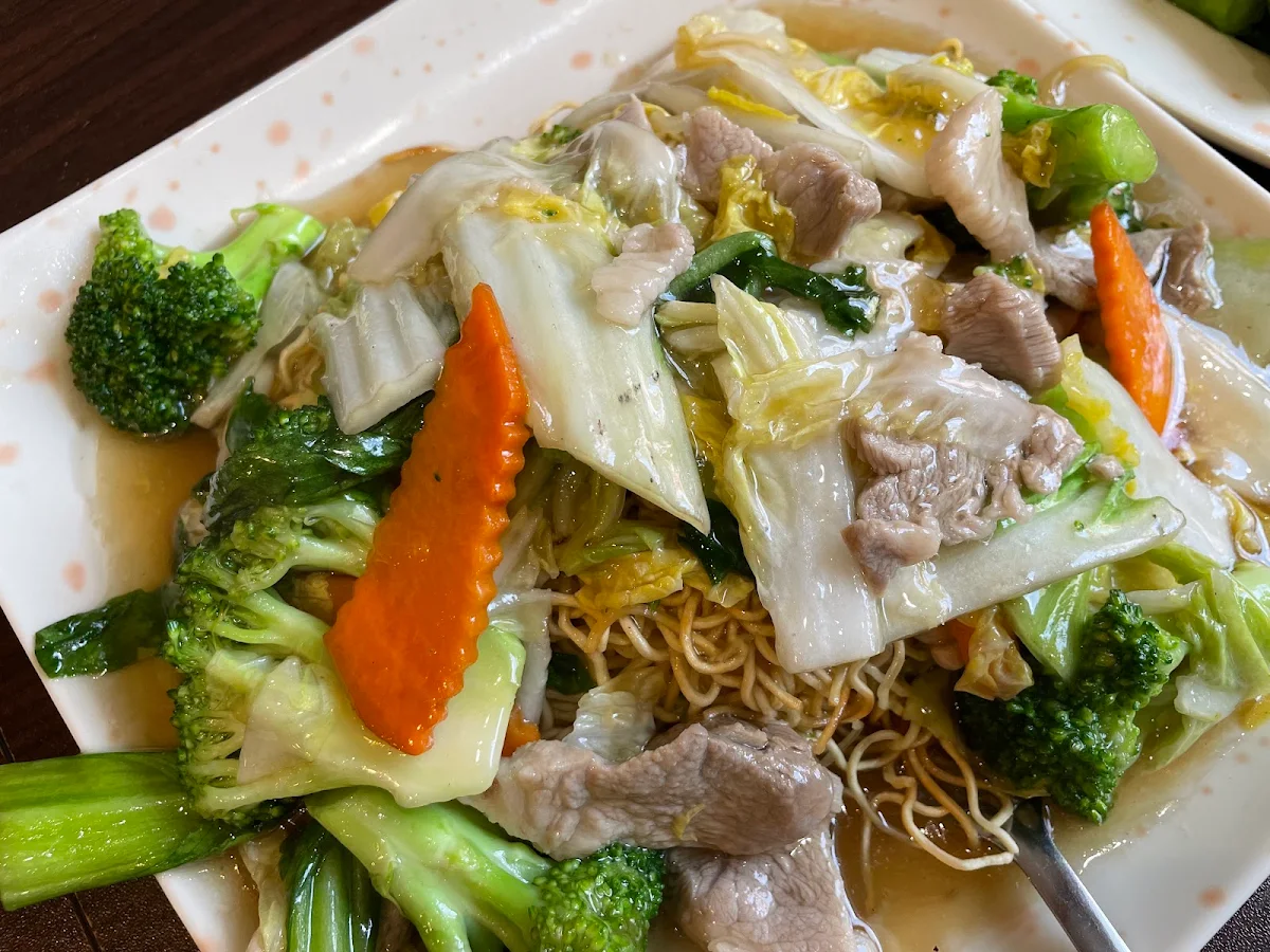 Cantonese Chow Mein