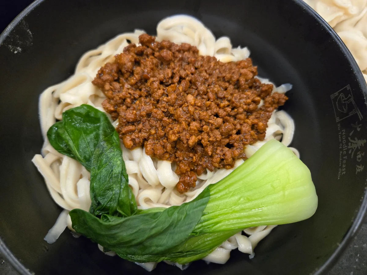 Hand Pulled Noodle with Minced Pork Sauce & Hot Chilli Oil