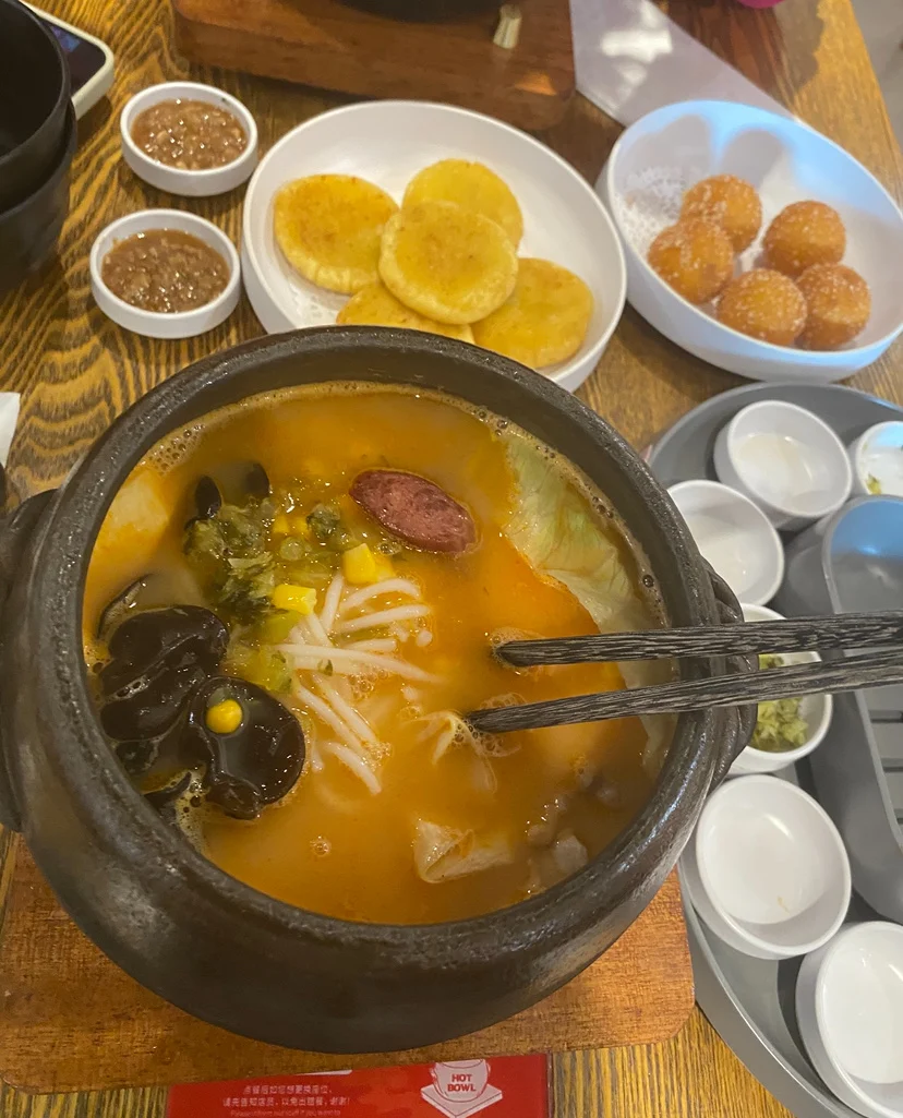 House Rice Noodle