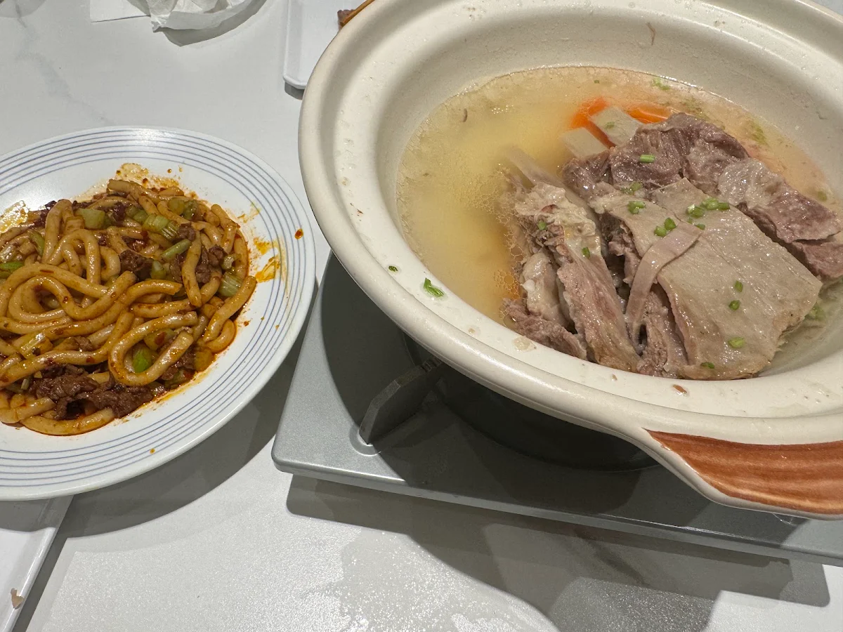 Lamb Offal Rice Noodles in Savory Soup