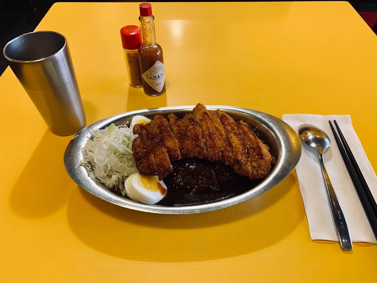 Ton Katsu Curry
