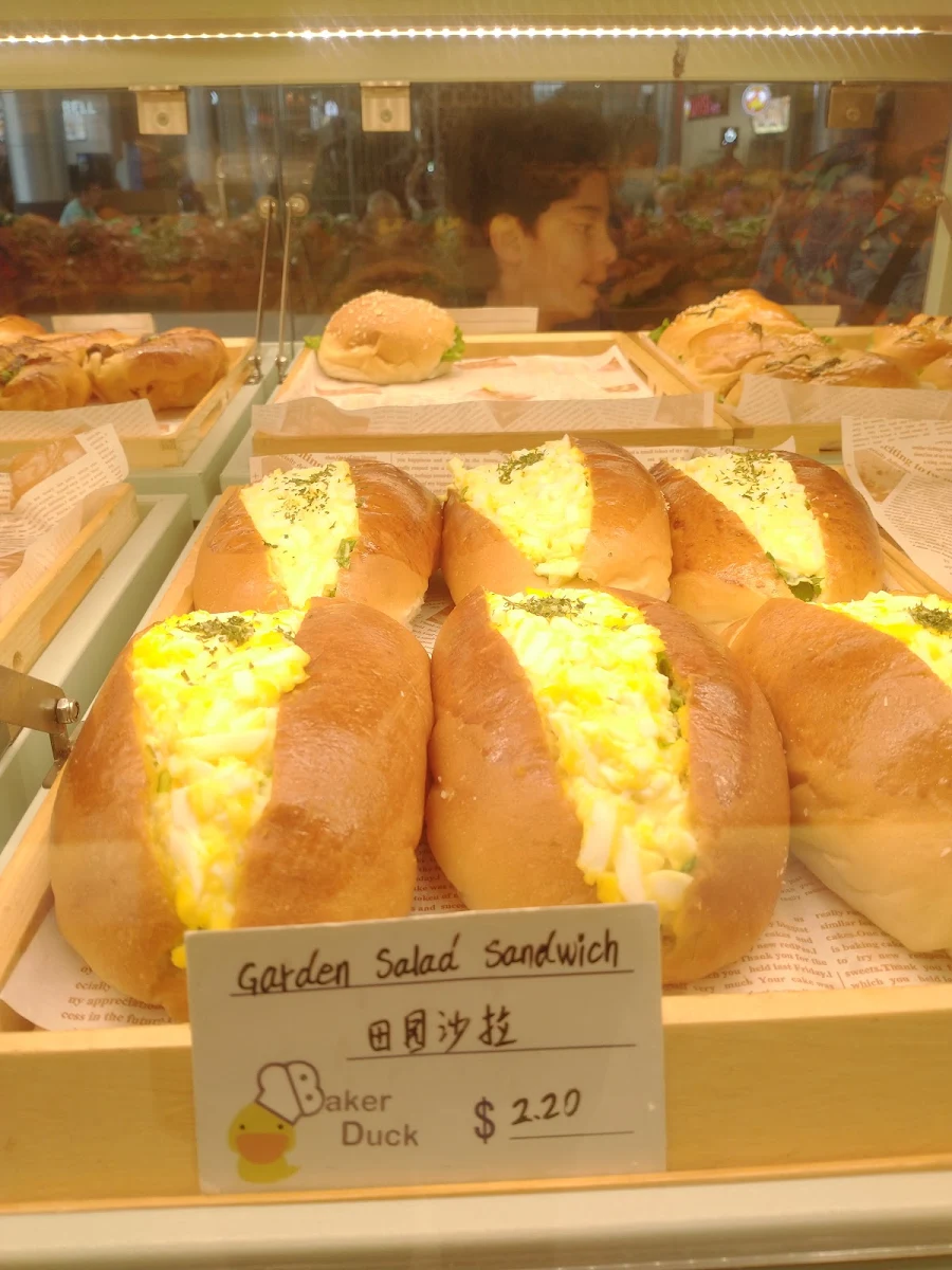 Garden Salad Sandwich