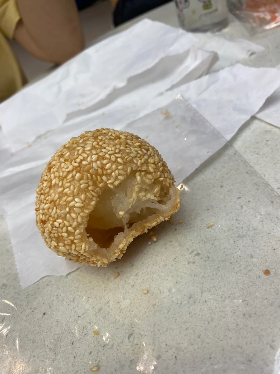 Sesame Ball