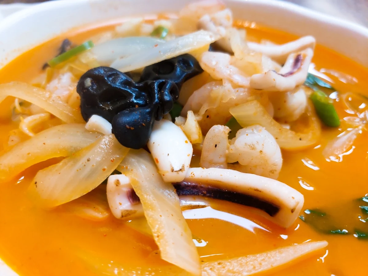 Spicy Seafood Soup