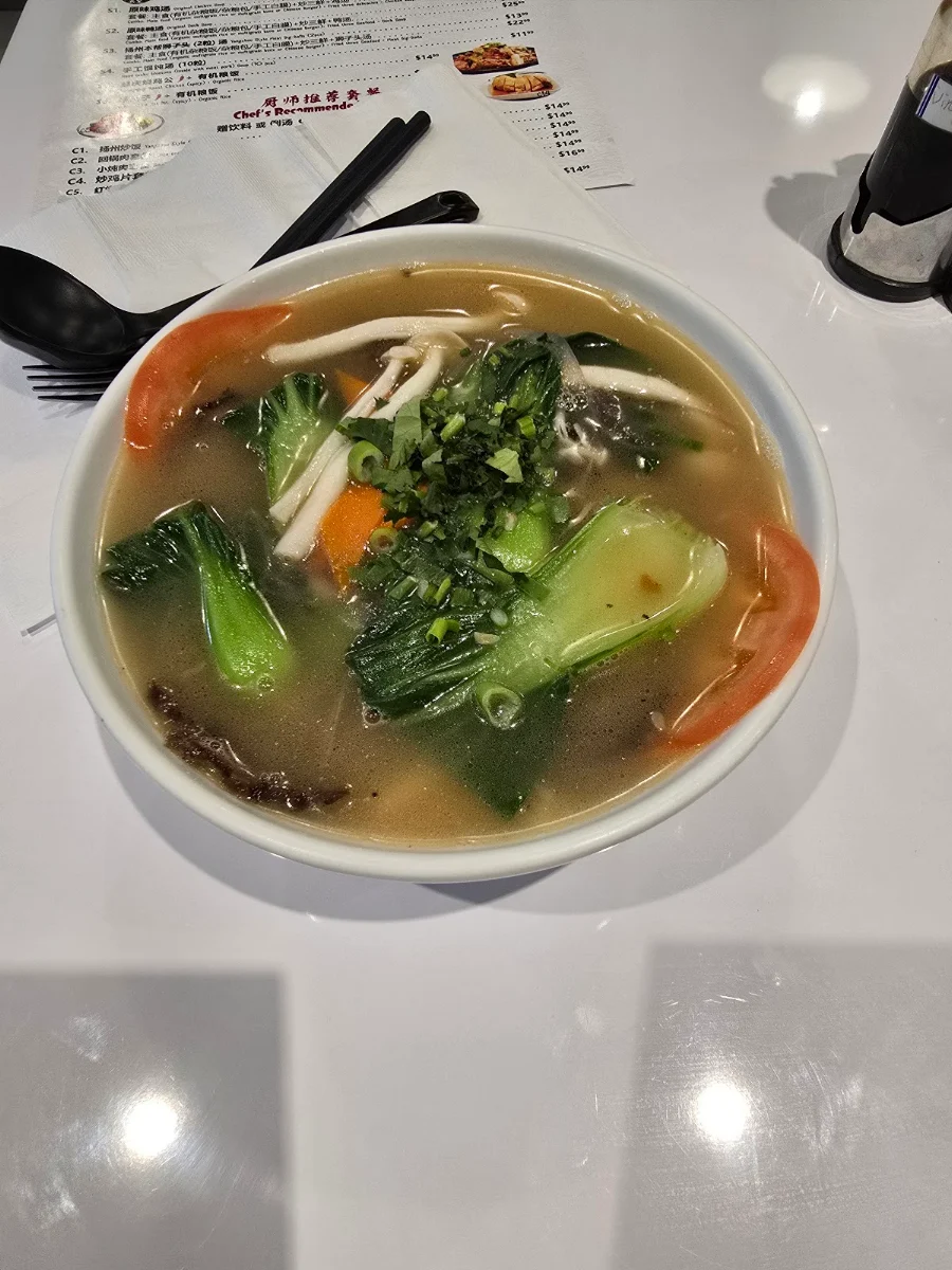 Suace Beef Ramen