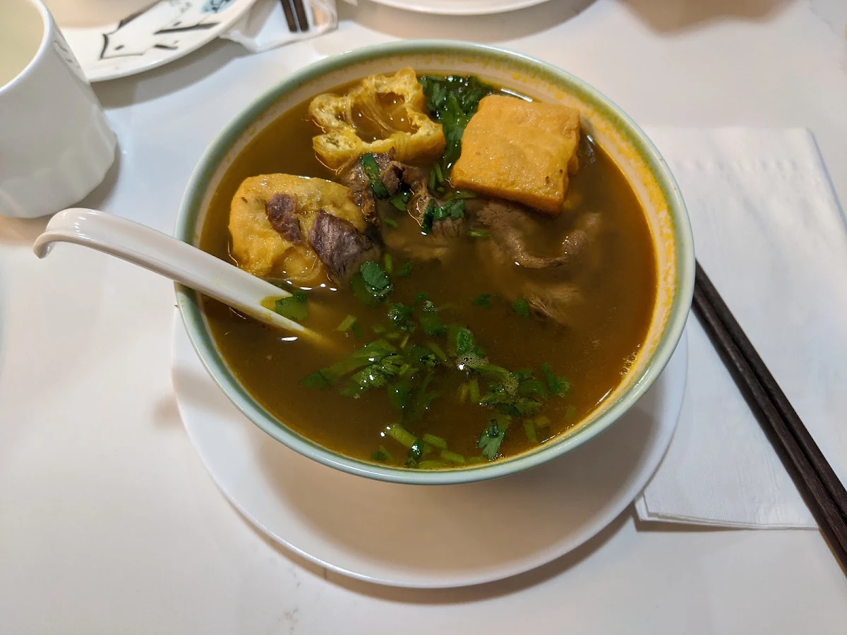 Curry Beef Vermicelli Soup
