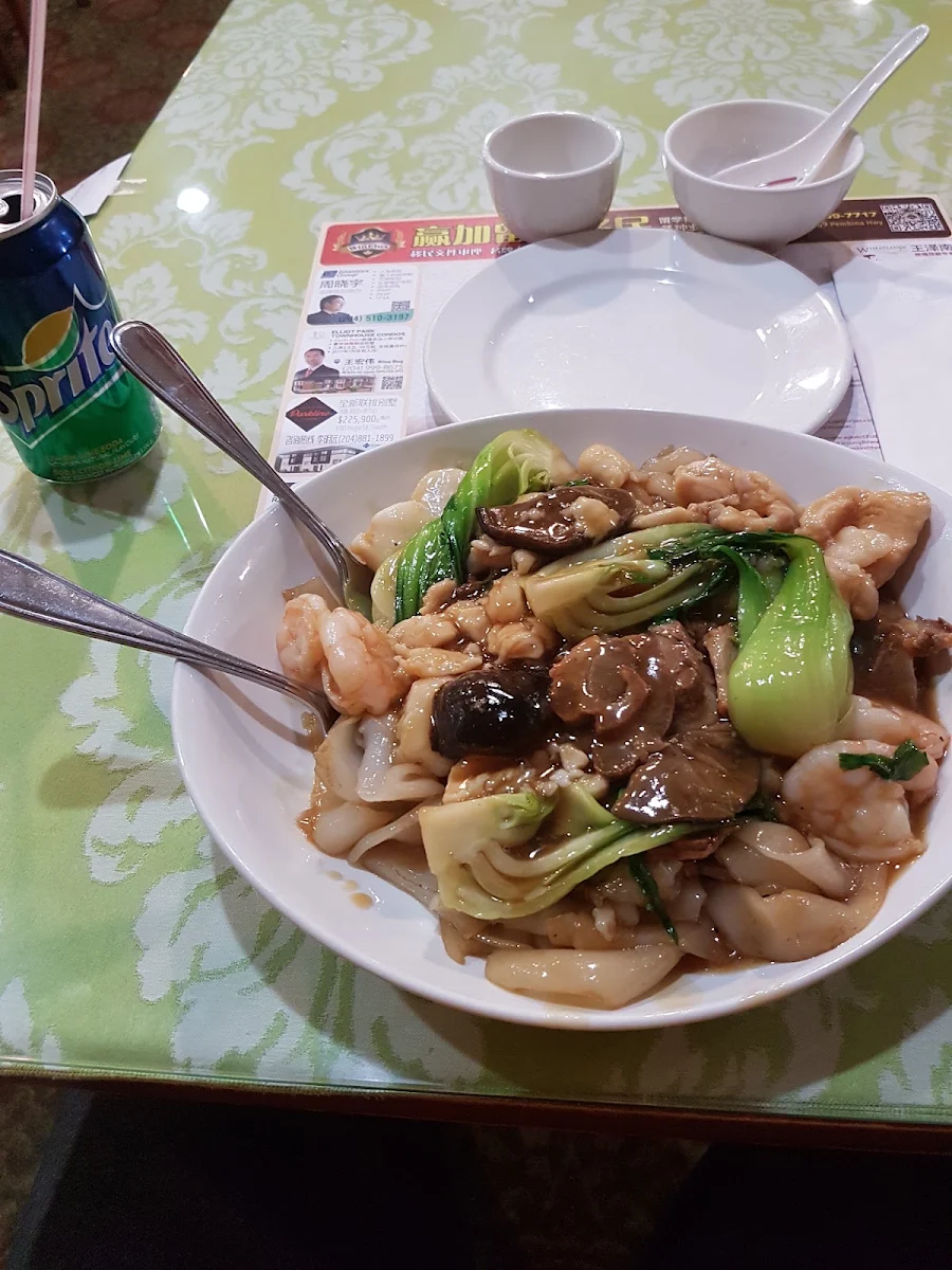 House Special