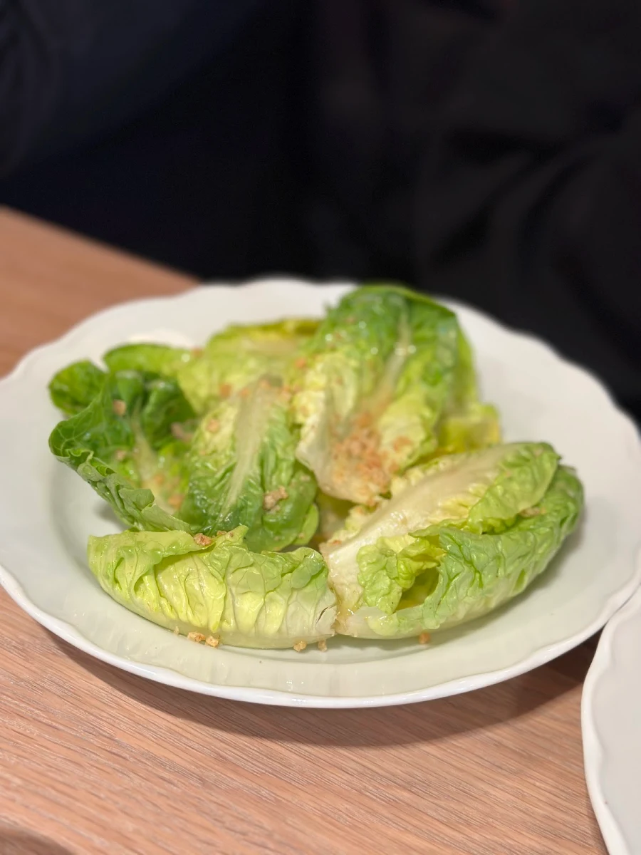 Side of Green Salad