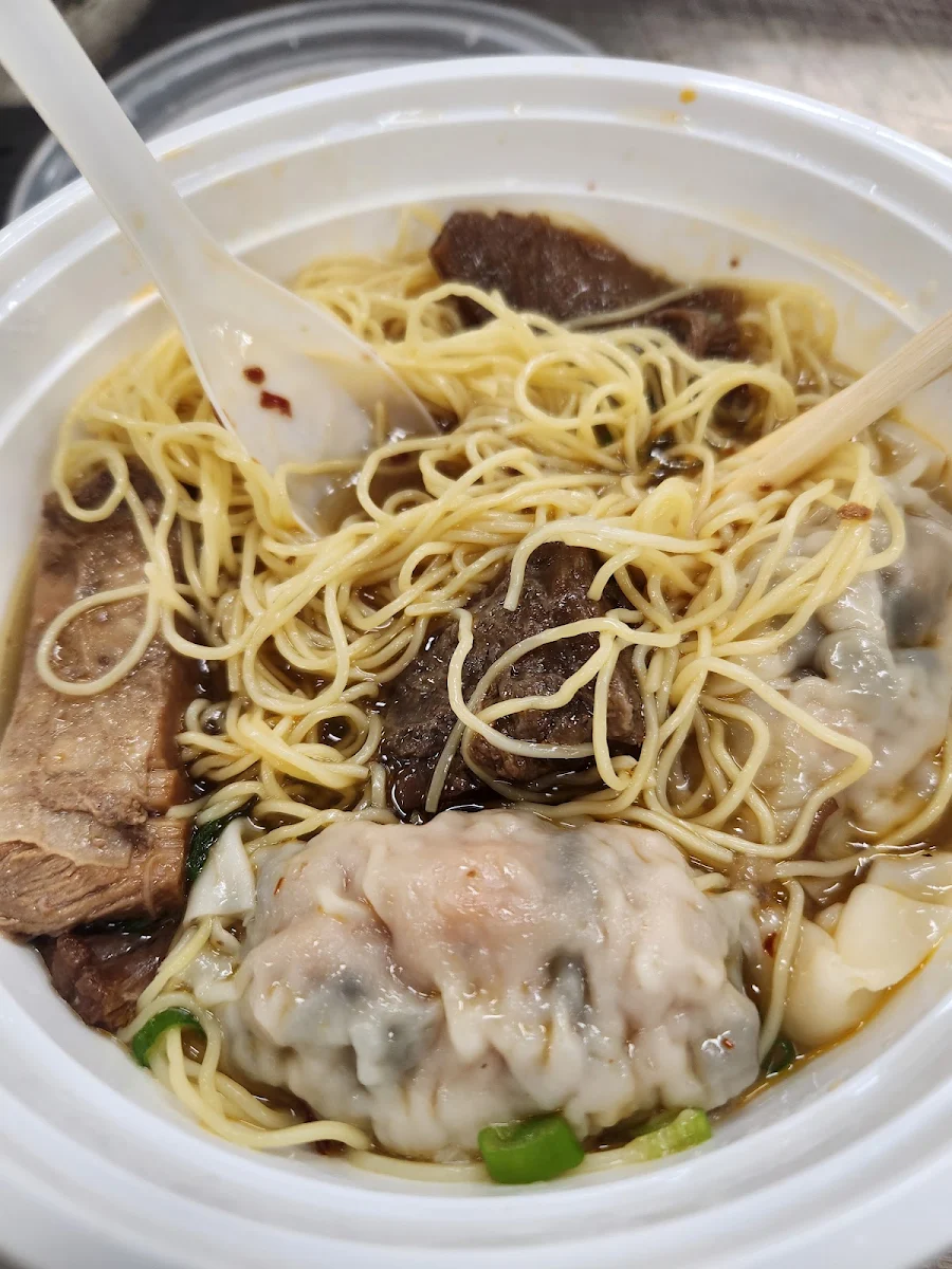 Brisket and Dumpling Wonton Soup