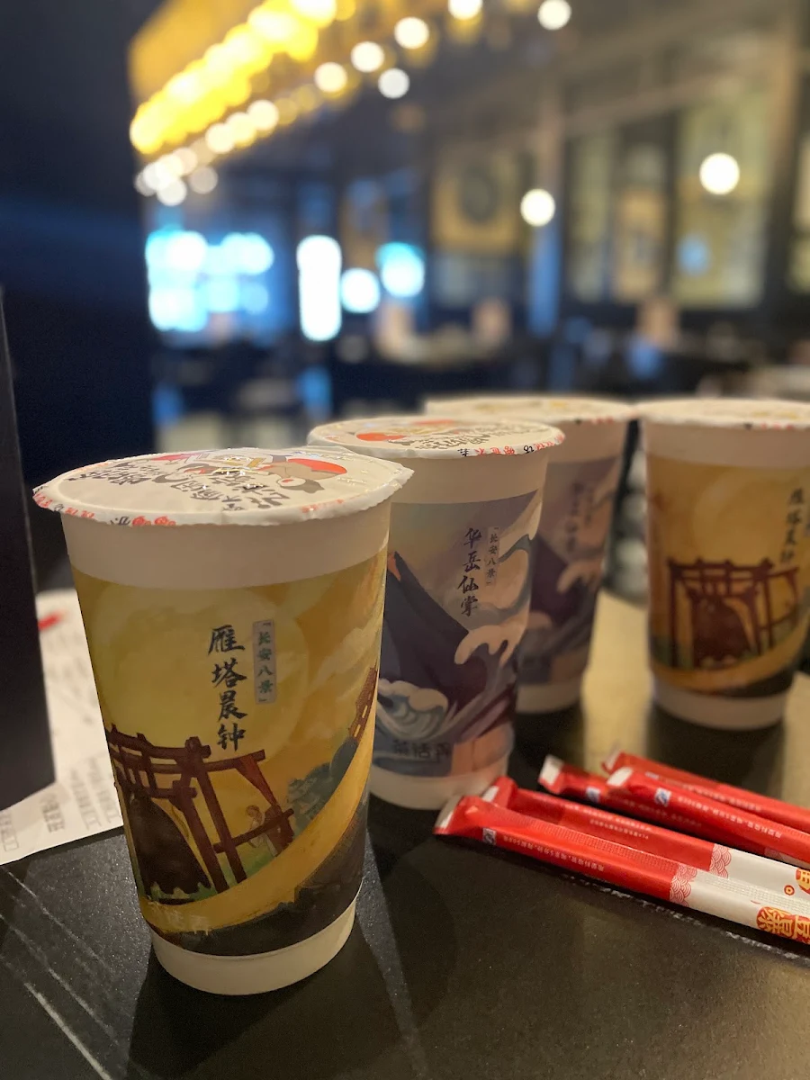 Highlights, 茶话弄Chahalo