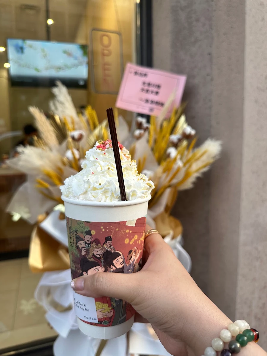 Highlights, 茶话弄Chahalo