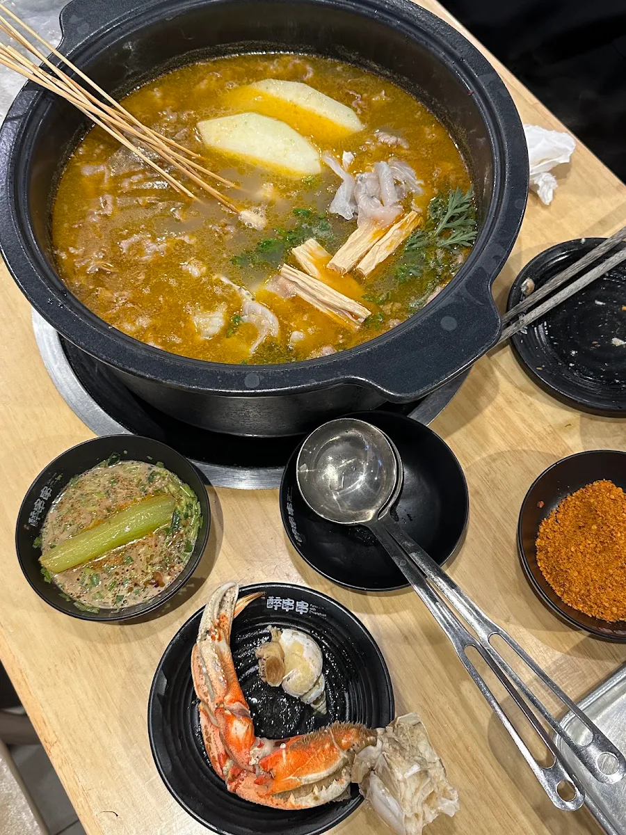 Traditional Spicy Soup Base