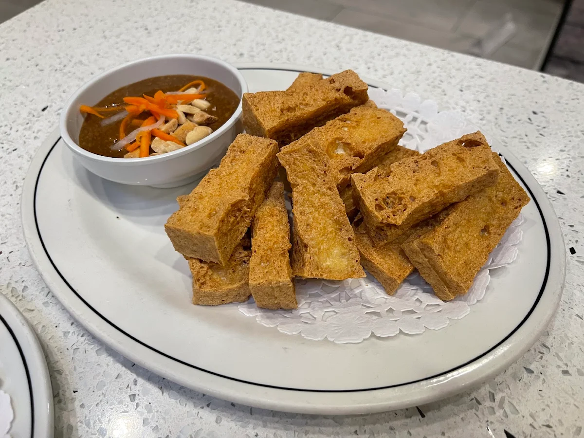 Deep-Fried Tofu Dau Hu Chien
