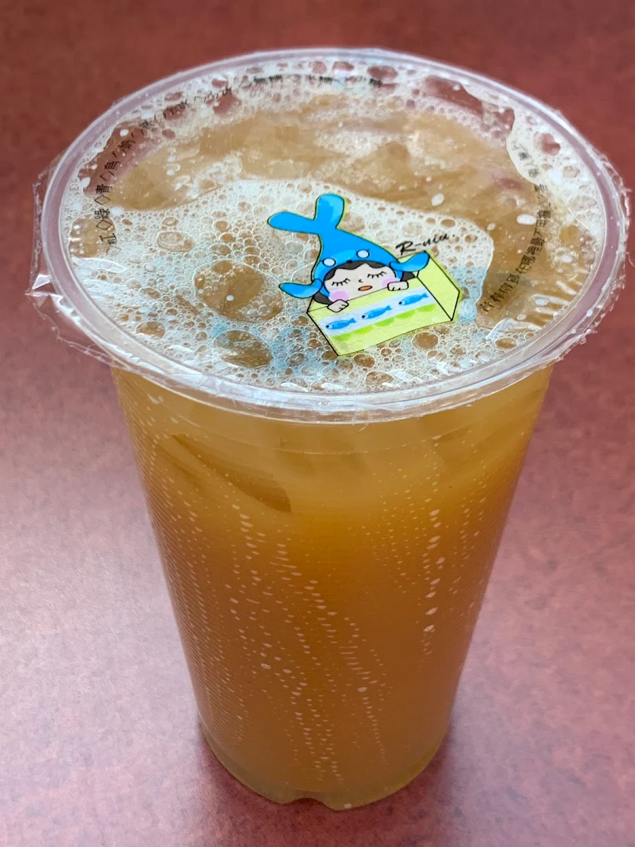 Winter Melon Tea