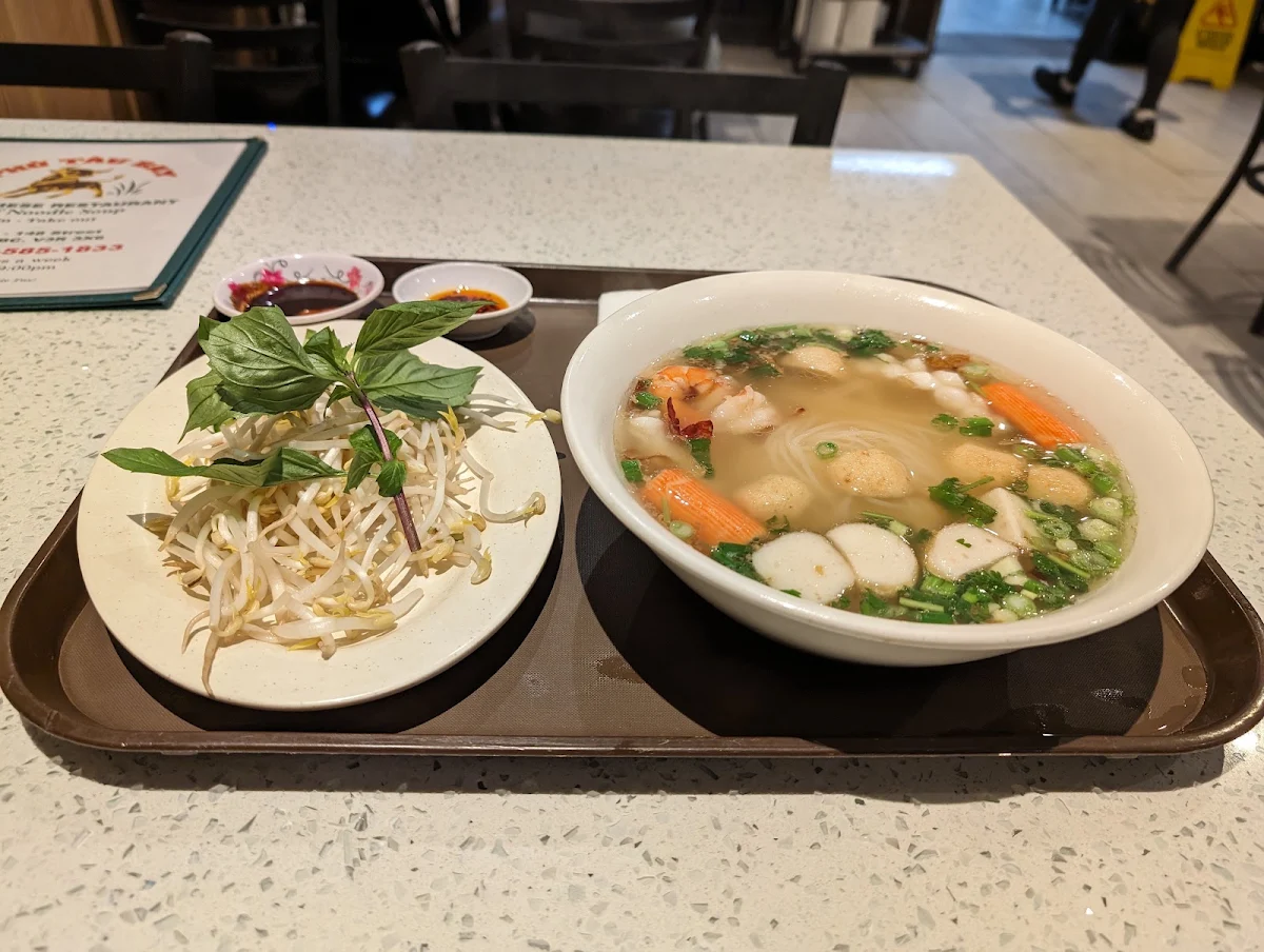 Sea Food Rice Noodles in Soup