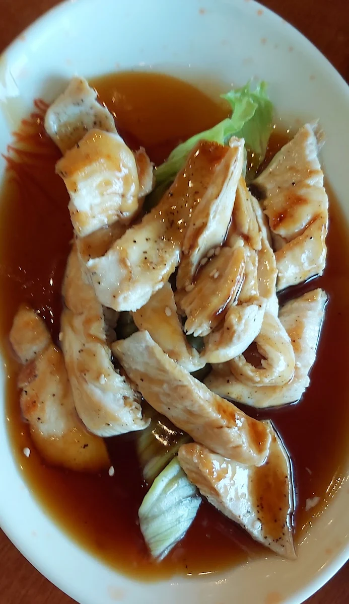Teriyaki Chicken