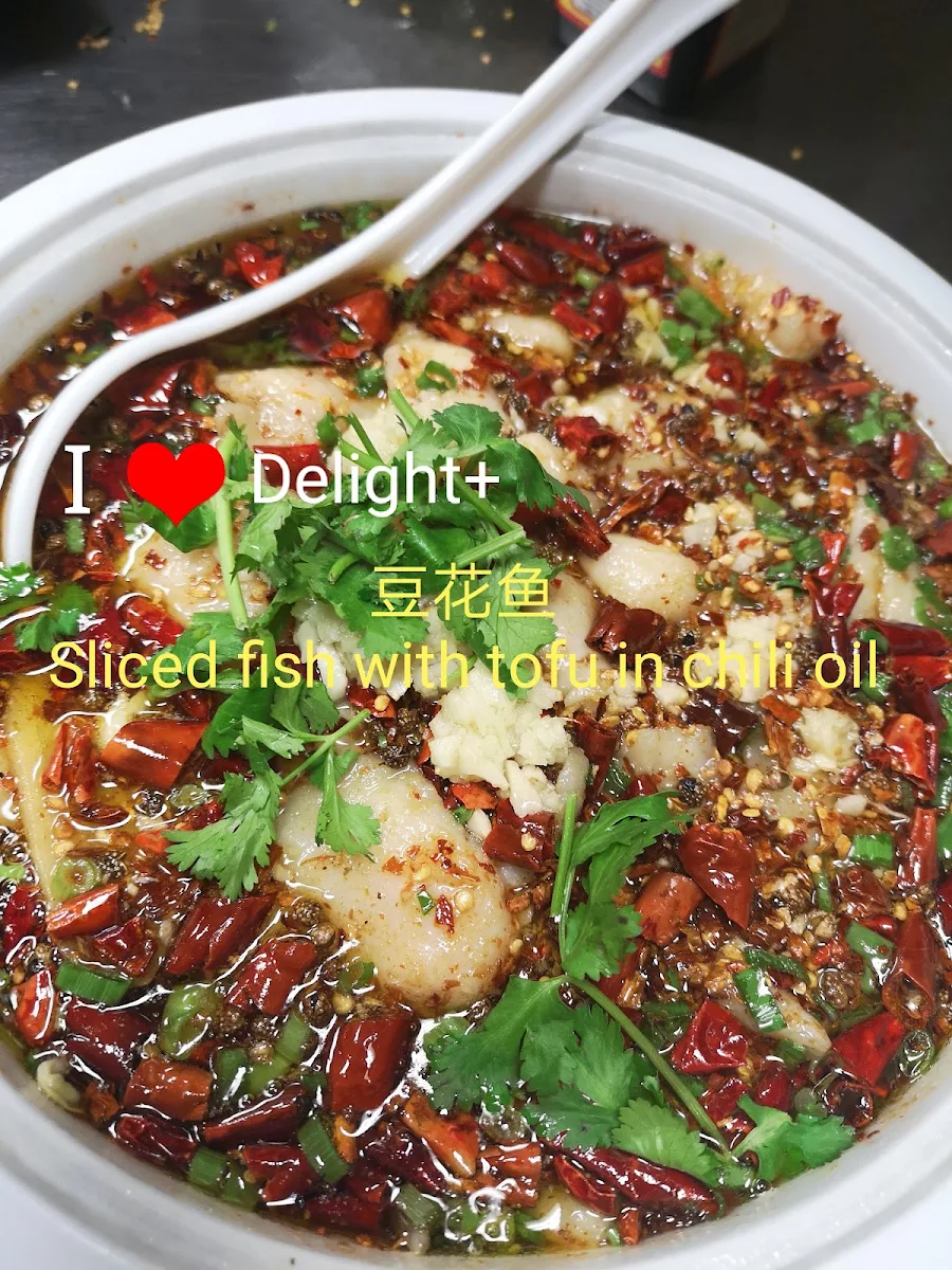 Sliced Fish in Chili Oil