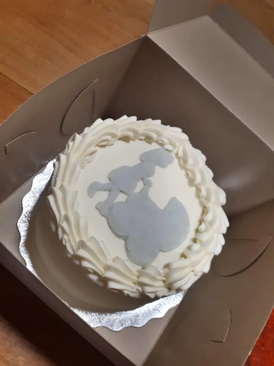 Carrot Cake