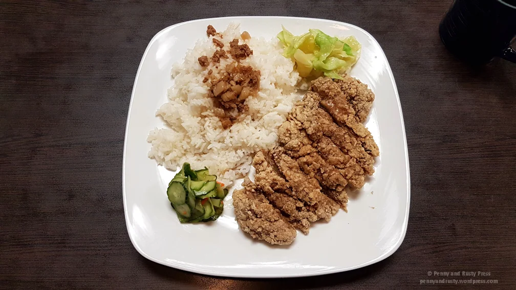 Pork Cutlet on Rice