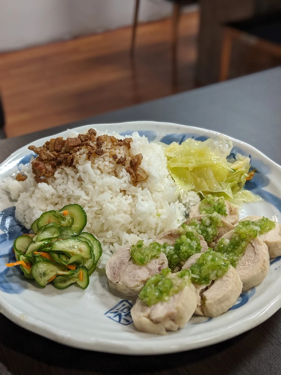 Scallion Ginger Chicken on Rice