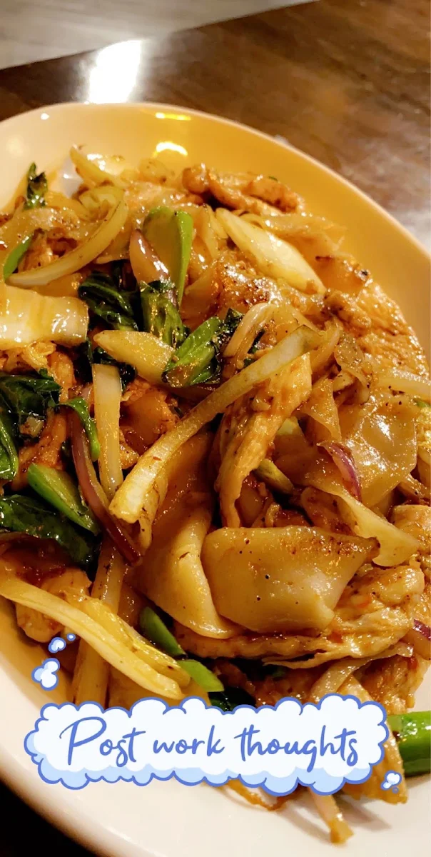 Chicken Pad