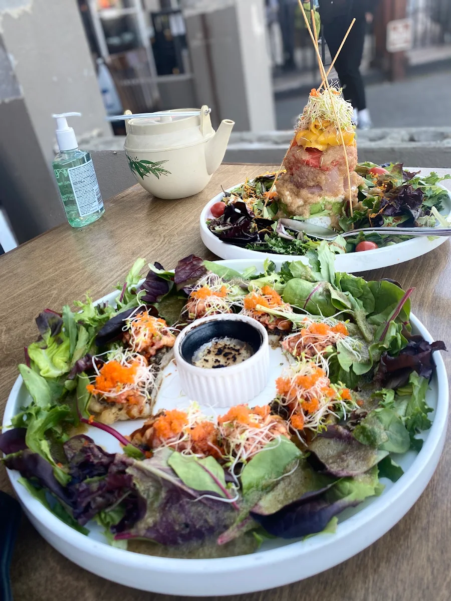 House Green Salad