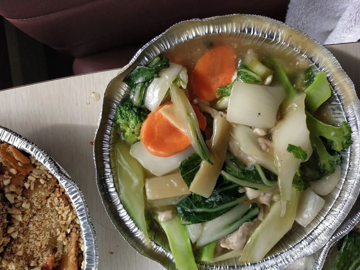 Chicken Chop Suey