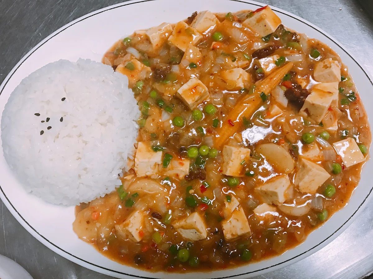마파두부밥 mapo tofu rice