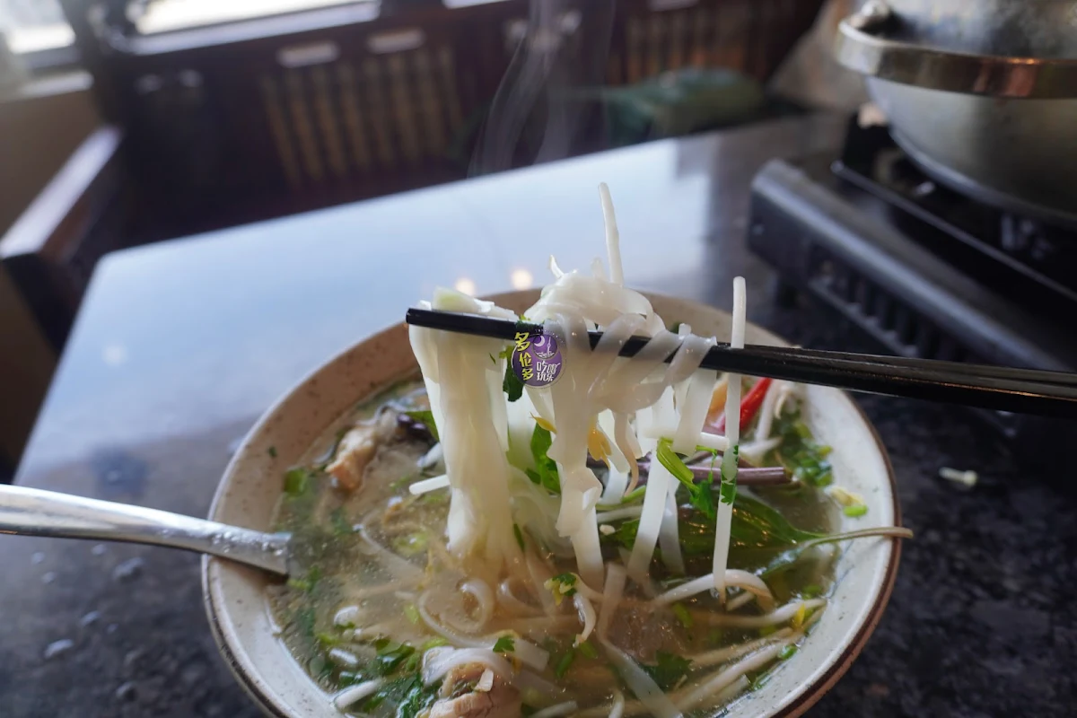Phở Tái Sách