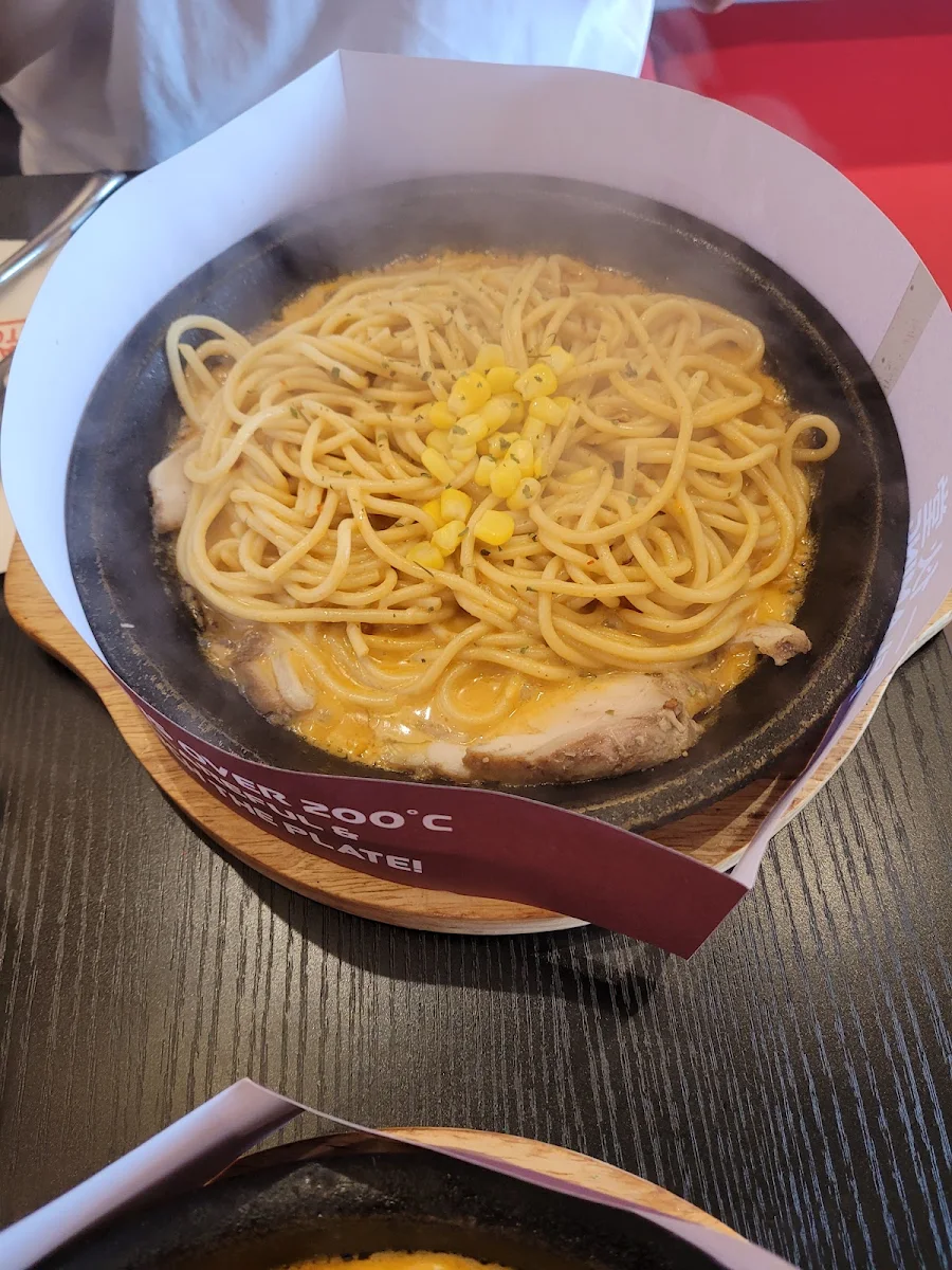 Tom Yum Chicken Noodle